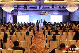 2013騰訊微博企業(yè)營(yíng)銷峰會(huì)全國(guó)巡演首次落地天津 拓展經(jīng)營(yíng)演出及經(jīng)紀(jì)業(yè)務(wù)新機(jī)遇